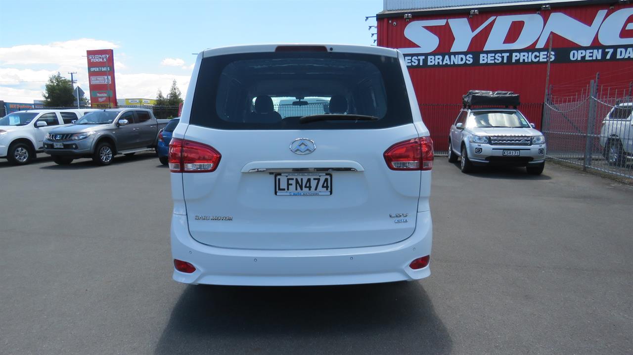 2018 LDV G10