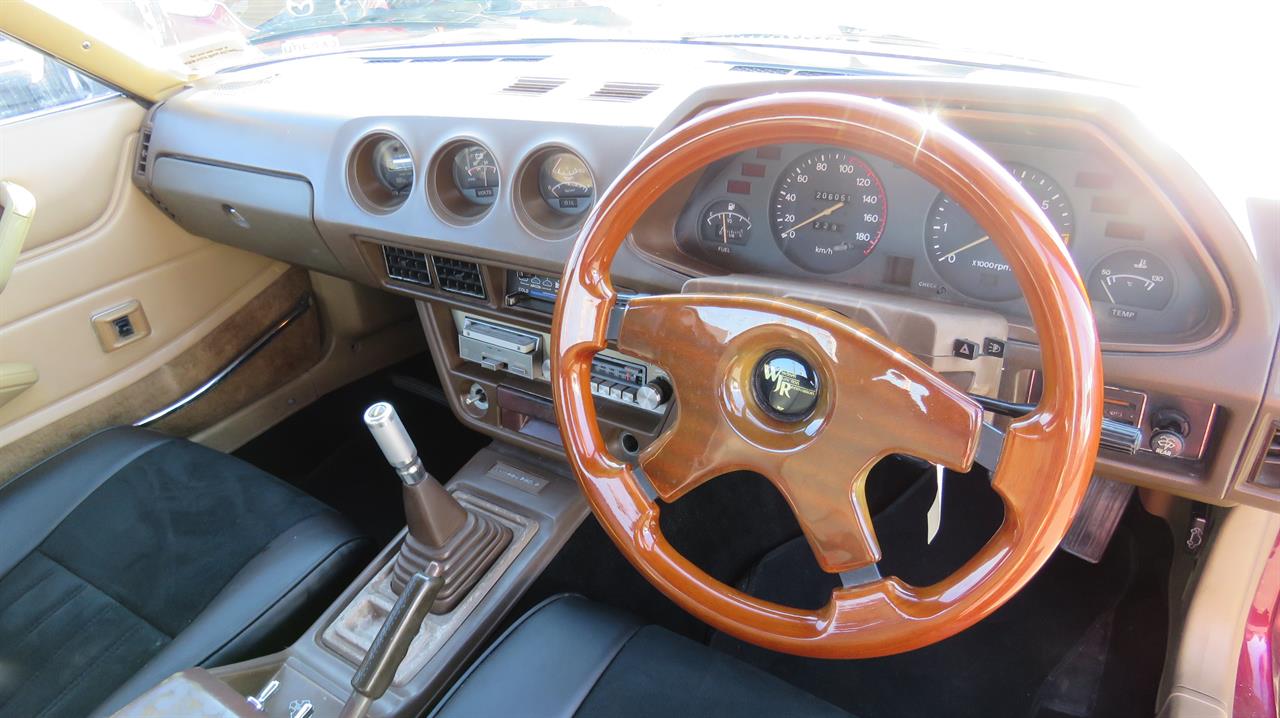 1980 Nissan 280Z